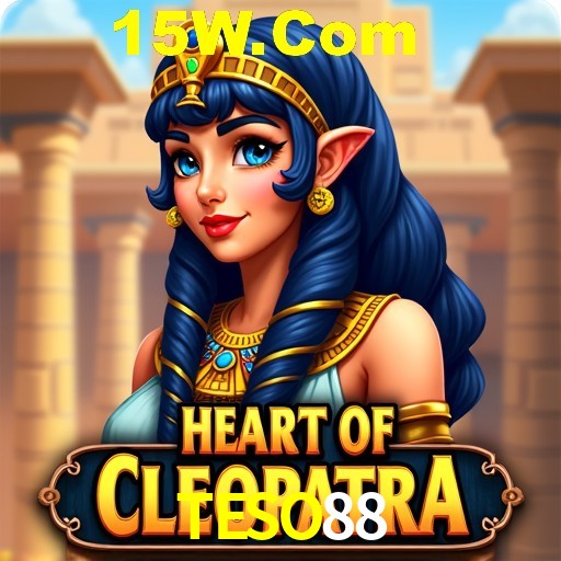 APP oficial da TESO88 para mobile