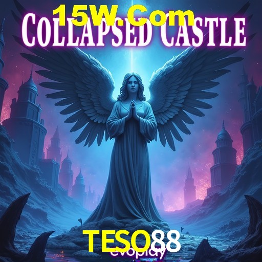 Flash Promotion TESO88